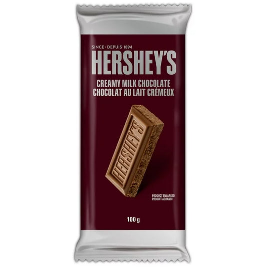 Hershey's Creamy Milk Chocolate - 100g